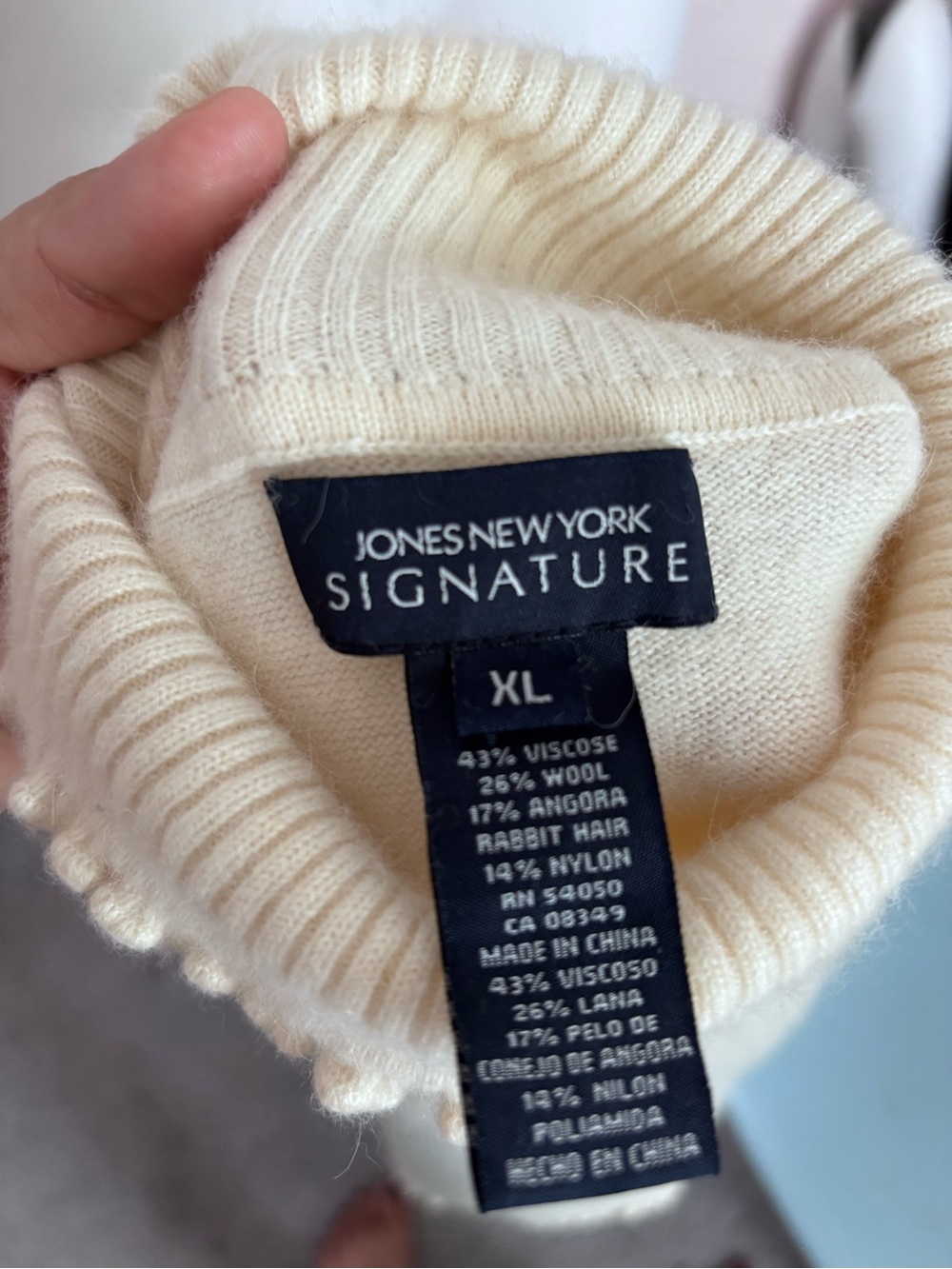 Jones New York Signature Angora Wool Blend Turtleneck Sweater Cream ruffle Trim - Picture 5 of 7